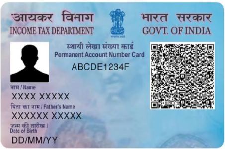 PAN Card printing service by a1.mobilug.link